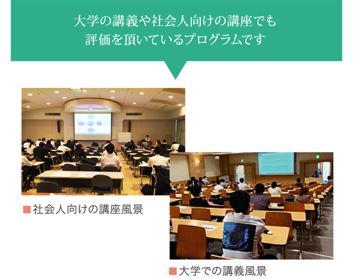 うつ・引きこもり・追い込みグセで未来が見えない方へ 三月しのぶ先生による体験セッションを実施中です！